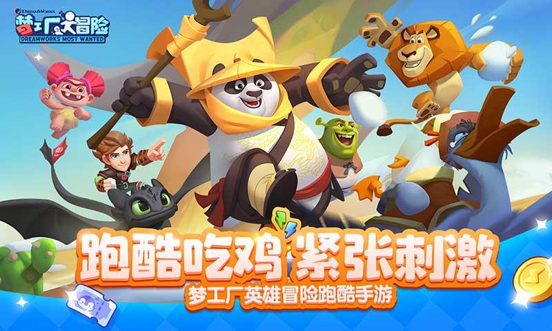 联通宽带测速官网- 冷知识分享平台,解锁新奇有趣的冷知识